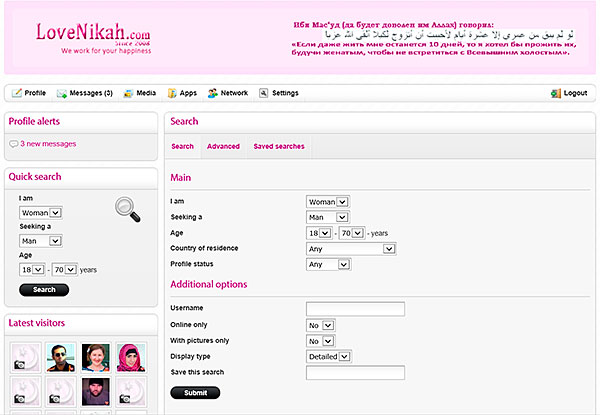 Dating sites based on interests