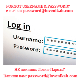 Forgot username and password?